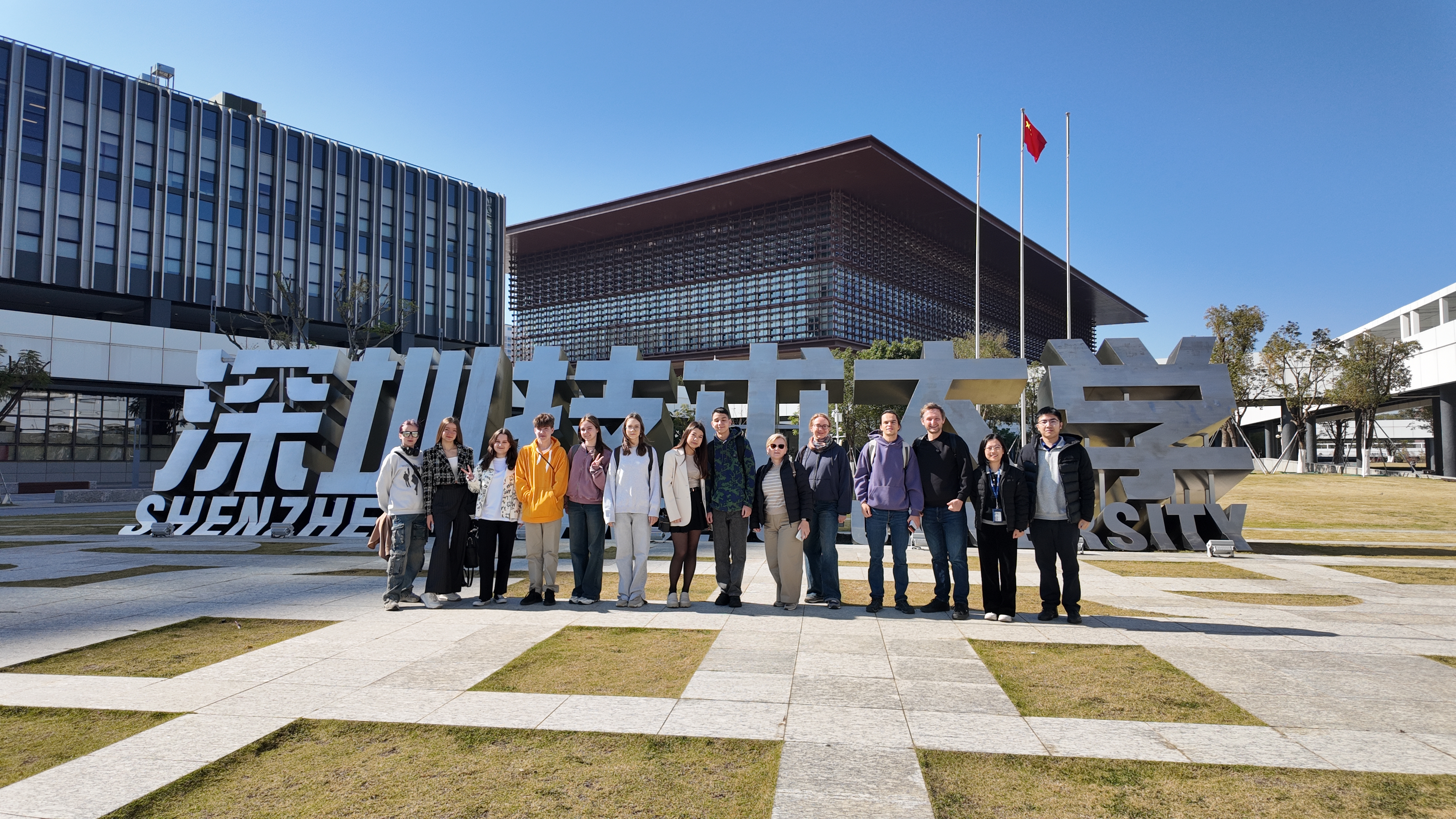 Команда Eastside