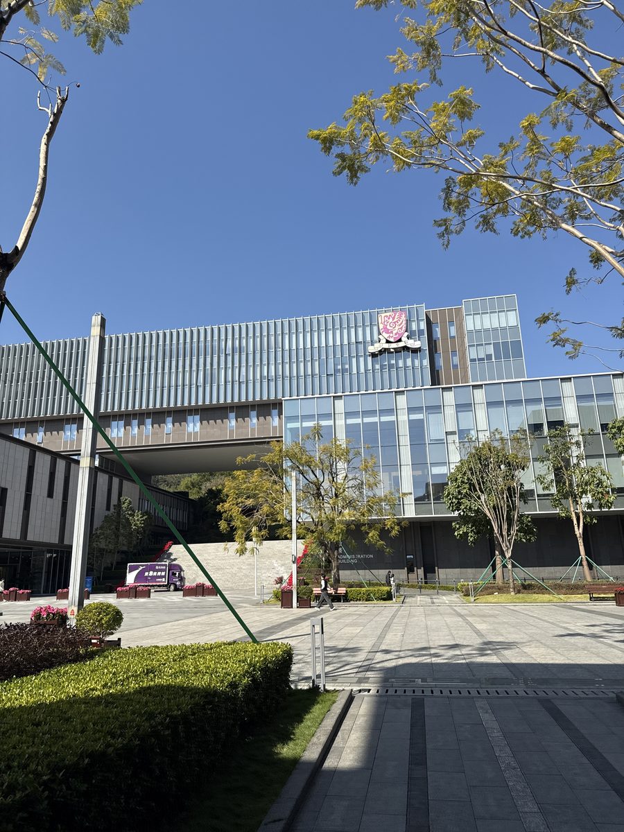 CUHK-Shenzhen