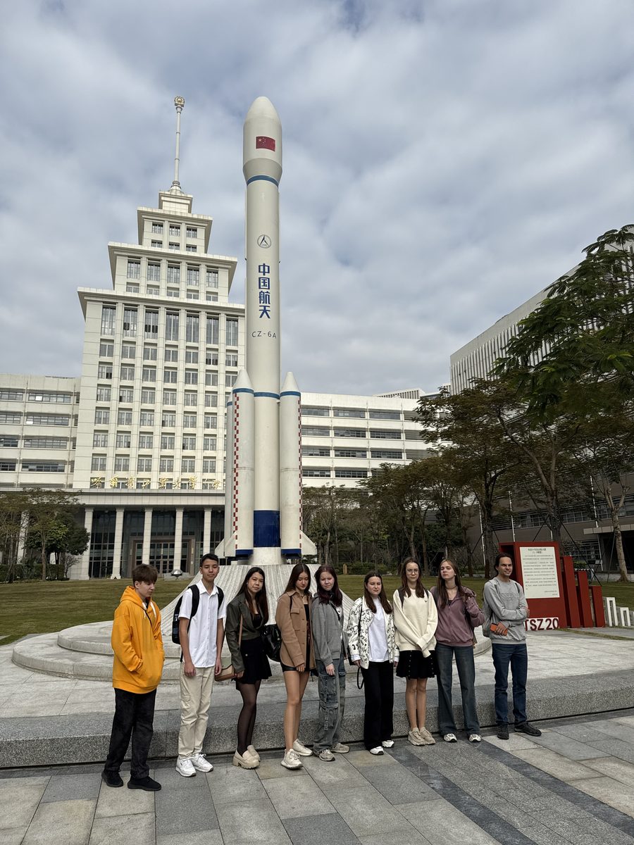 Объединённый кампус HIT + Tsinghua + PKU